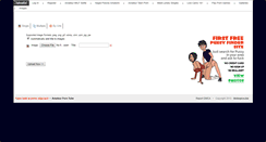 Desktop Screenshot of blobopics.biz